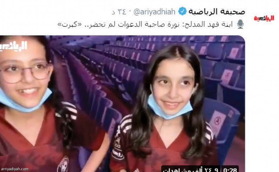 تويتر يتغنى
بعنابي سدير