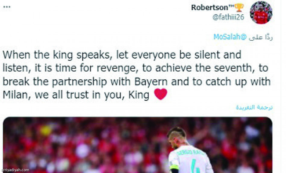 انتقام صلاح..
إعجاب النجوم.. وتكرار الدموع