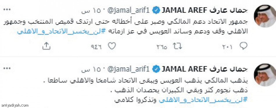 توقيع العويس..
احتفاء.. وتجاهل