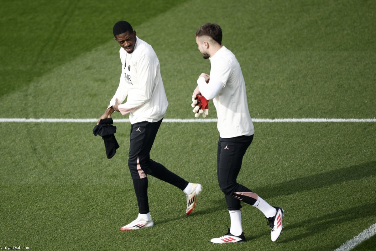 باريس.. تدريب أخير