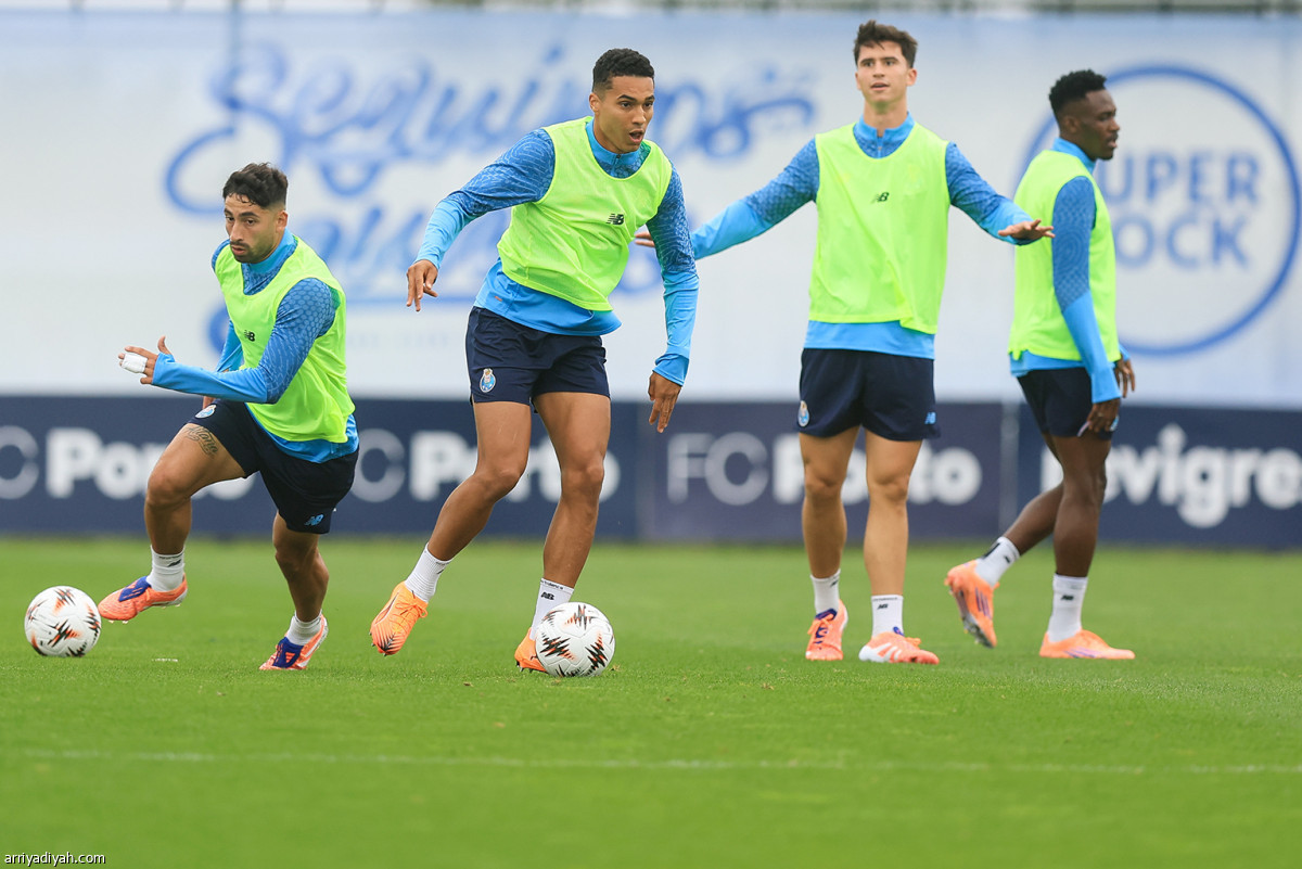 بورتو.. استعداد أخير