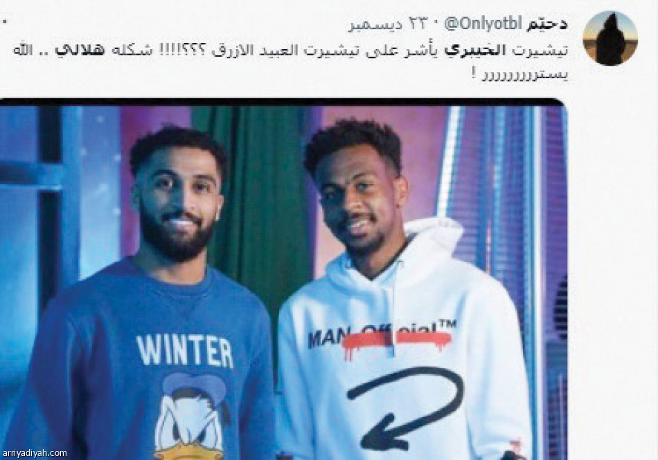 الخيبري..
يسيطر بخبر التجديد