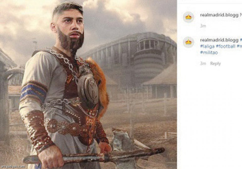 فالفيردي..
غياب.. وترند العالم