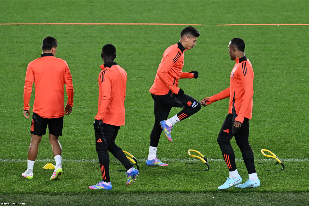 كولومبيا.. تدريب أخير