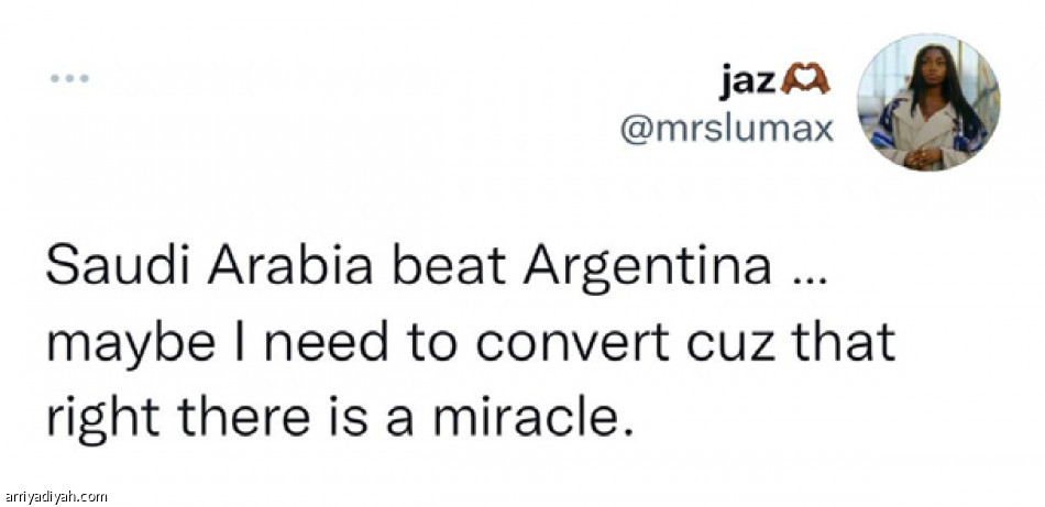 مغردون: 
كانوا مثل الأسود