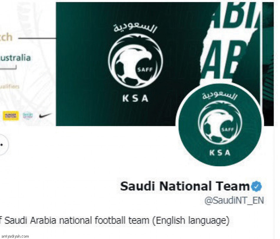 الأخضر.. 
تفوق بـ 3 لغات والمتابعين